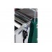 Строгальный станок Metabo HC 260 C - 2,2 WNB 0114026000