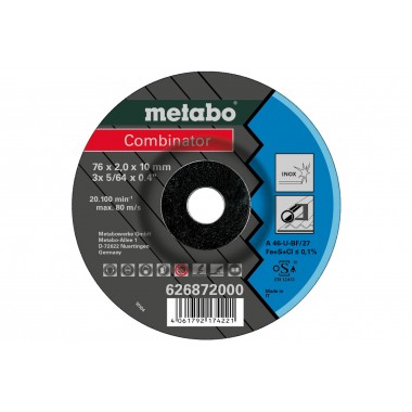 3 Combinator 76x2,0x10 мм, нержавеющая сталь, TF 42 Metabo 626872000