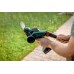 Аккумуляторные ножницы для травы и кустов Metabo PowerMaxx SGS 12 Q 601608850