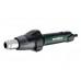 Технический фен Metabo HGS 22-630 604063000