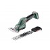 Аккумуляторные ножницы для травы и кустов Metabo PowerMaxx SGS 12 Q 601608850