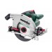 Дисковая пила Metabo KS 66 FS 601066000