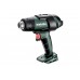 Аккумуляторный технический фен Metabo HG 18 LTX 500 610502850