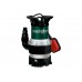 Комбинированный погружной насос Metabo TPS 14000 S Combi 0251400000
