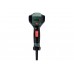 Технический фен Metabo HG 20-600 602066000