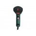 Технический фен Metabo HE 20-600 602060500